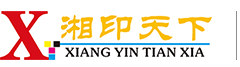 成都專業(yè)標(biāo)書制作